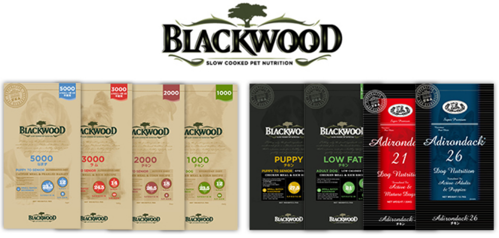 blackwood